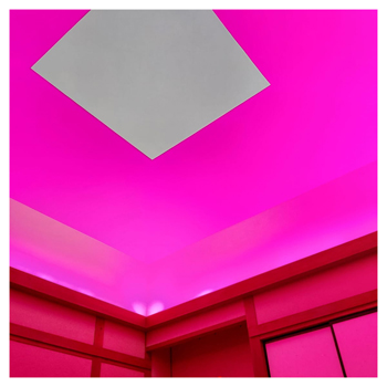 House of Light by James Turrell, in Tokamachi, Nagata, Japan